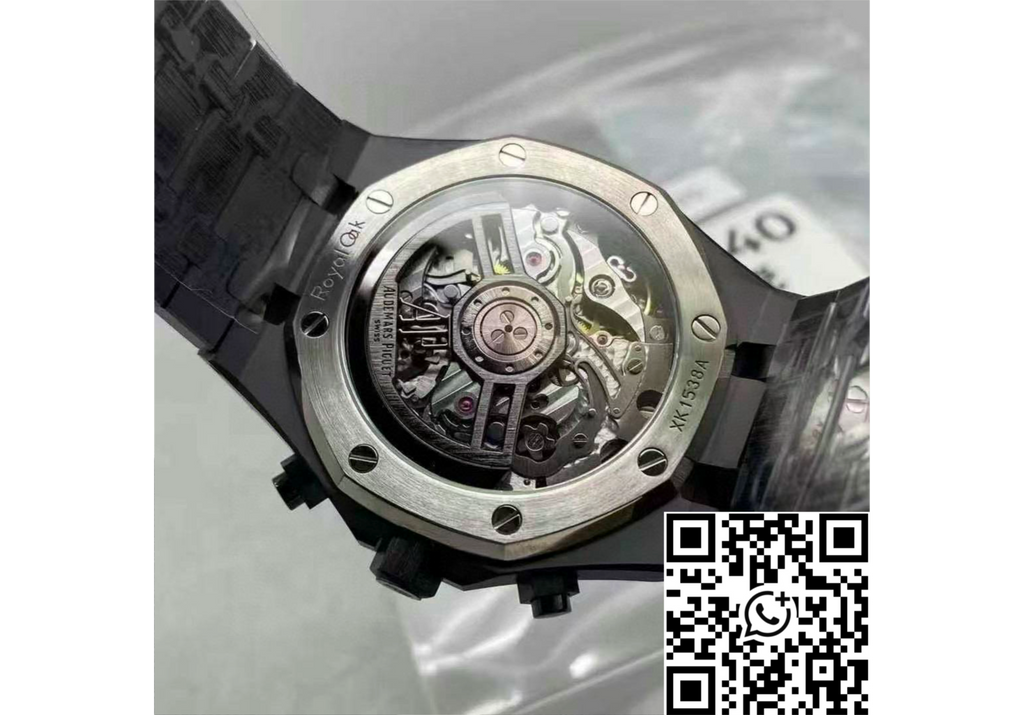 Audemars Piguet Royal Oak Chronograph