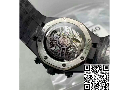 Audemars Piguet Royal Oak Chronograph