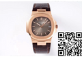 Patek Philippe Nautilus