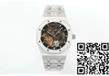 Audemars Piguet Royal Oak
