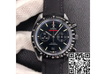 Omega Speedmaster