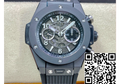 Hublot Big Bang Unico