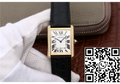 Cartier Tank
